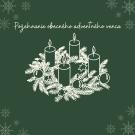 Pozvánka na Požehnanie obecného adventného 1
