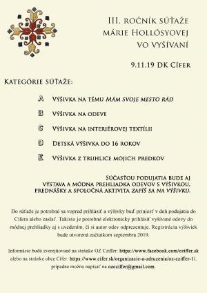pozvanka